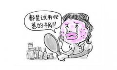 武汉哪里可治激素脸