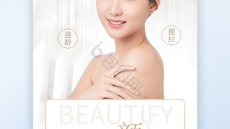 广州隆鼻术后恢复，这些细节你了解吗？**