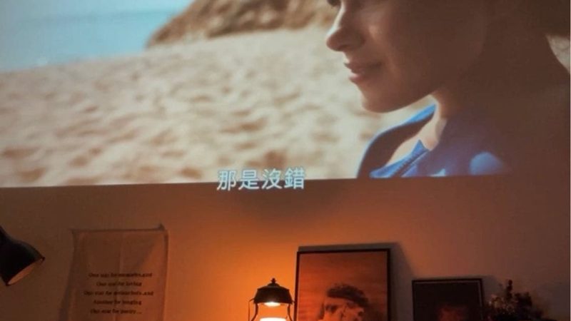 光子嫩肤术后护理：揭秘恢复与价格背后的秘密
