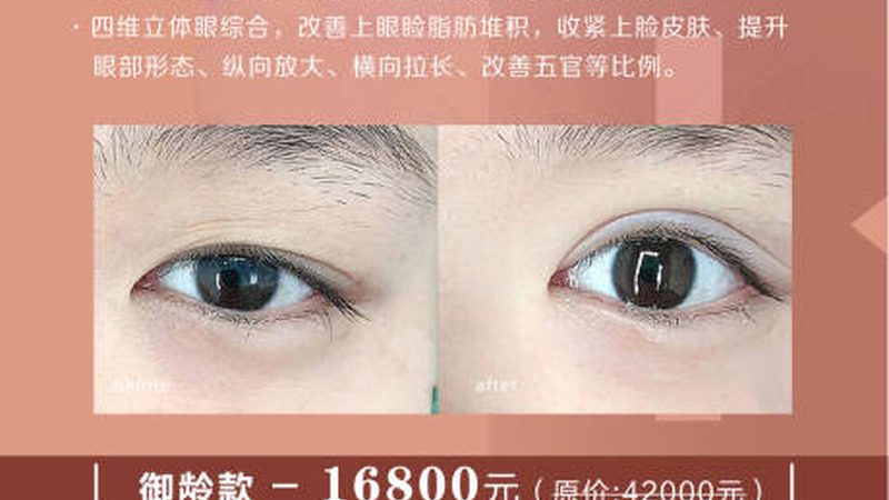 玻尿酸精华液规格全解析：揭秘如何挑选适合自己的产品