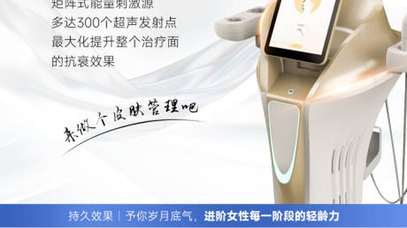 25岁做线雕是交智商税吗