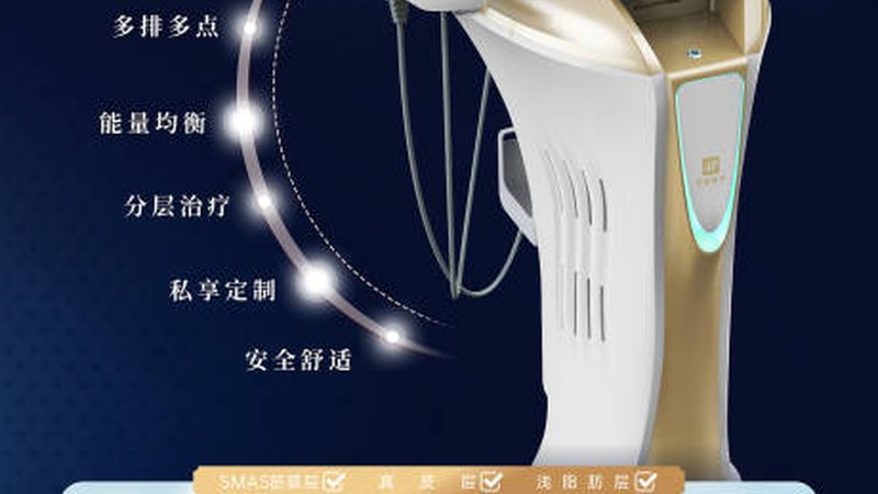 皮肤管理中心VS美容院：揭秘两者优缺点，助你明智选择