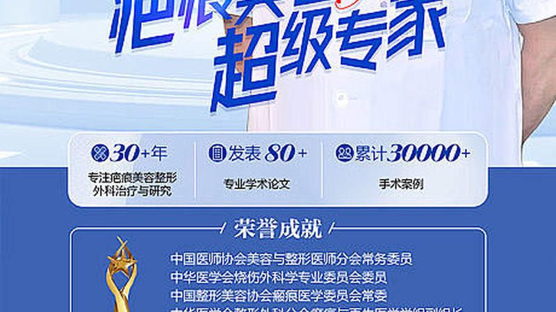 家用瘦脸按摩仪，揭秘其原理与选购要点