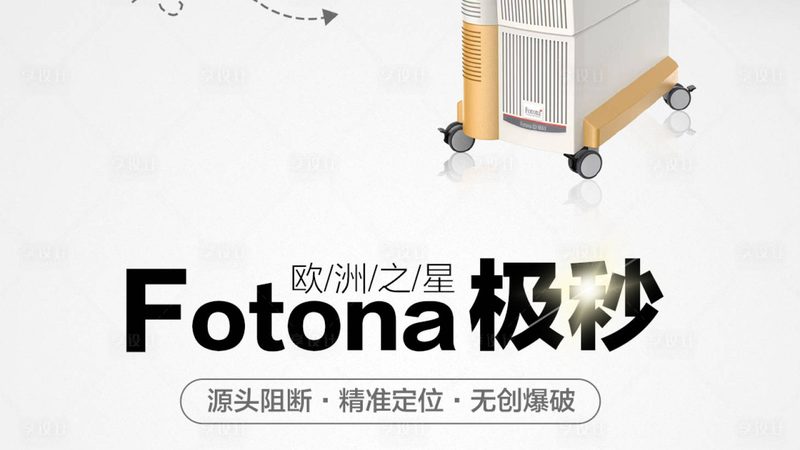 肉毒素VS玻尿酸：揭秘两种美容注射剂的差异
