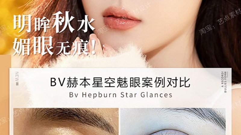 抗衰面部按摩，掌握这些手法，告别松弛肌肤