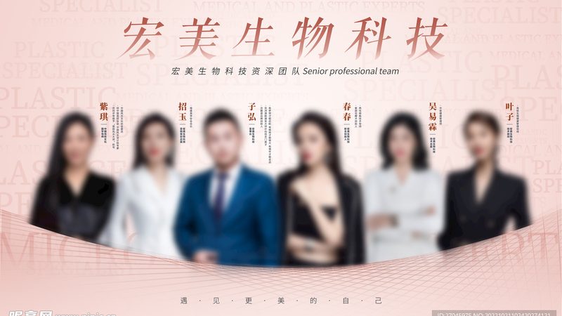 揭秘食品级玻尿酸：江苏生产厂的奥秘**