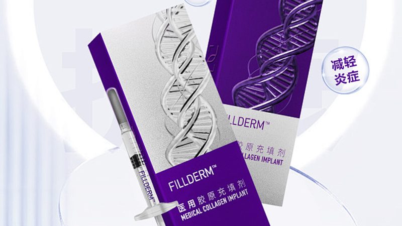 武汉吸脂手术：揭秘价格背后的秘密