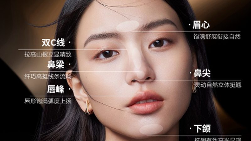 玻尿酸，如何辨别真伪？北京哪里买正品？**